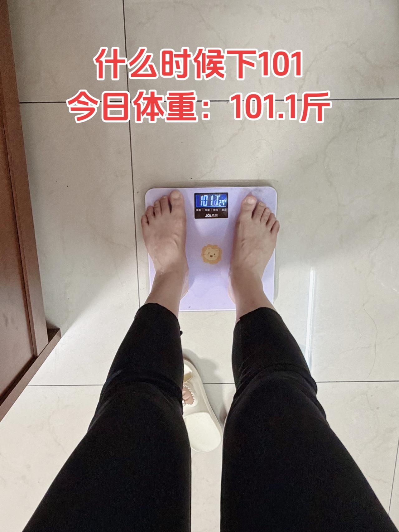 自律减脂健康餐，目标95斤，加油
今日减脂早餐：纯藕粉+鸡蛋
