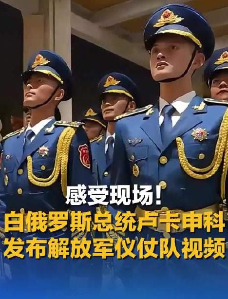 卢卡申科还是聪明的，面对泽连斯基对白俄罗斯的攻击威胁，指望大俄是没戏了，为了自保