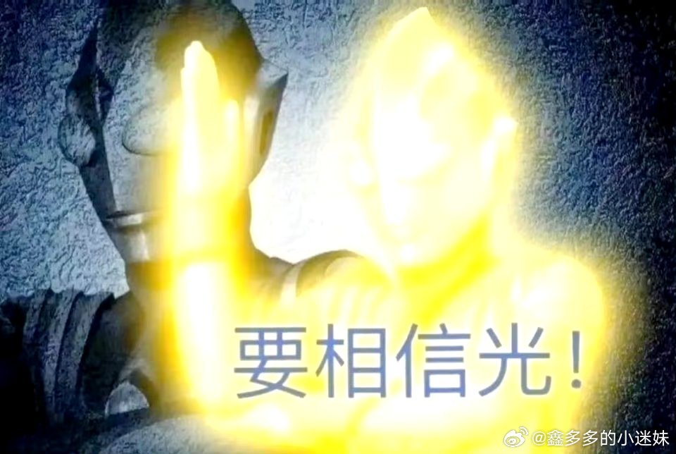 炒股十年核心心法九字诀：月线建仓、周线洗盘、日线博弈一、底层逻辑：抓大周期，忽略