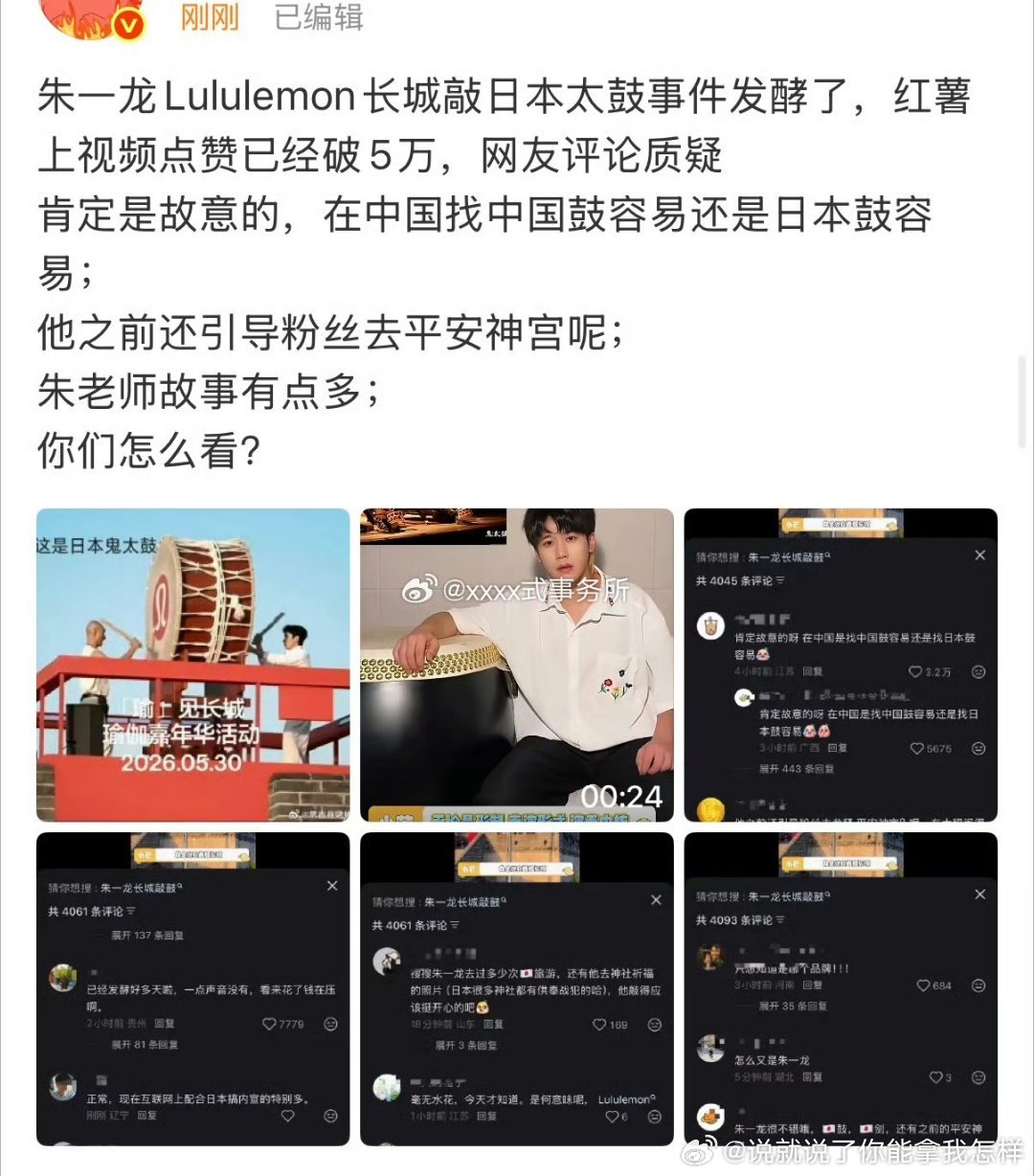 自己做什么之前不好好做功课么