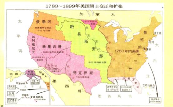 谁说美国不存在分裂危机？德州就是扎在联邦心脏上的一根百年硬刺！从1845年入伙那