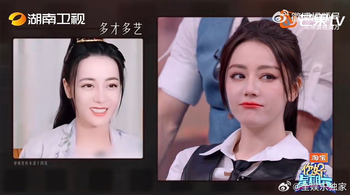 其实喜欢自己比喜欢世界更重要 简单一句话治愈人心，热巴红着眼眶的模样太共情，好好