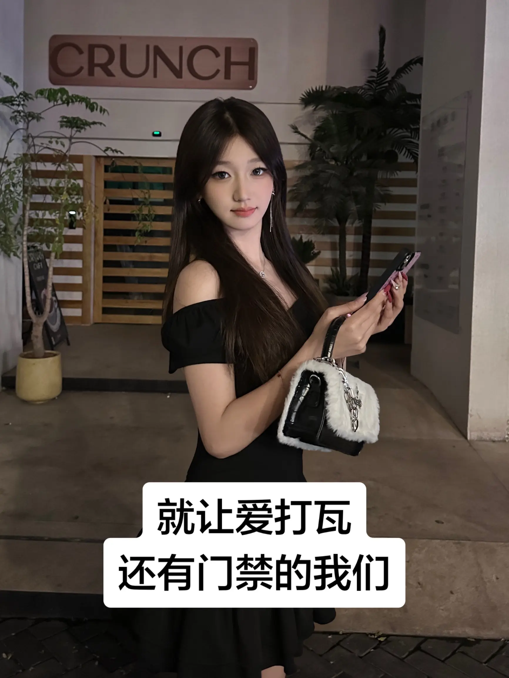 无畏契约你害惨我了知豆不