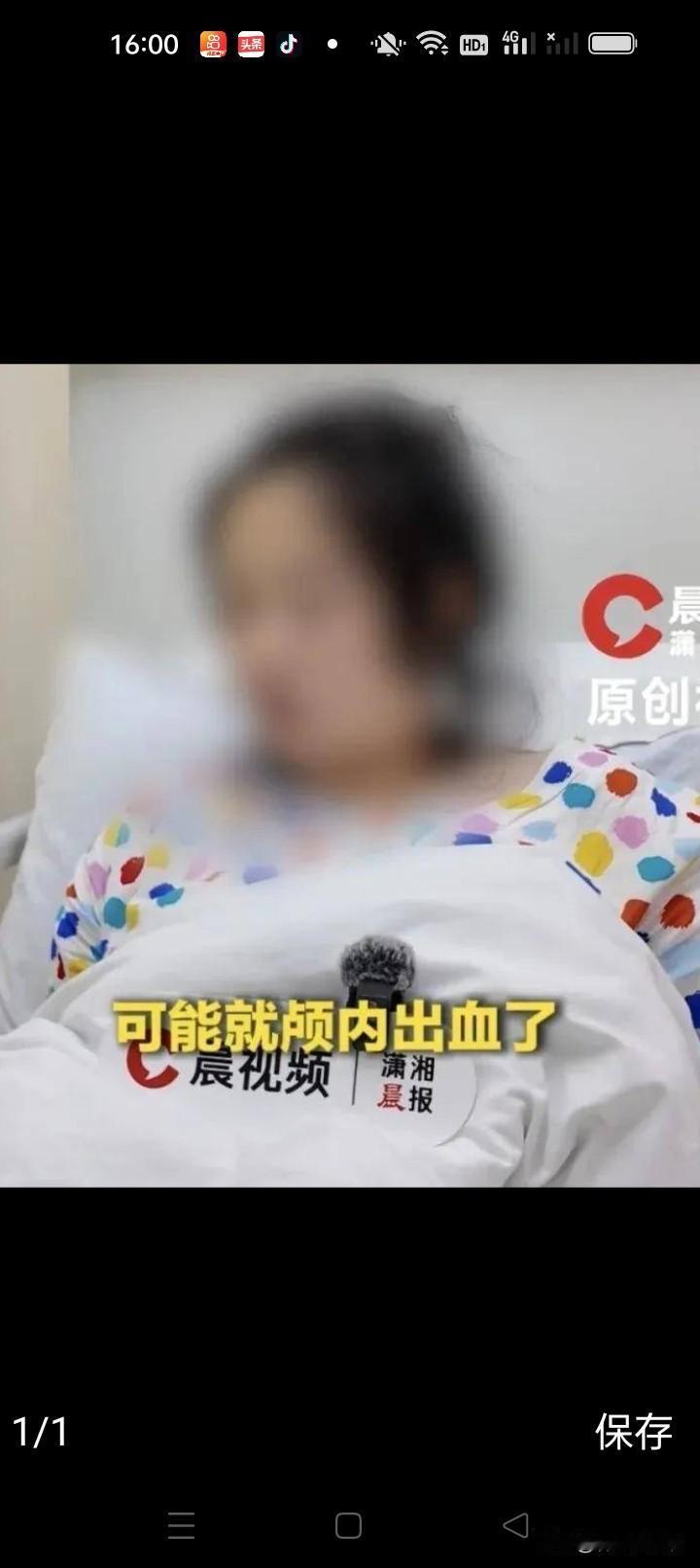 长沙35岁女子打麻将突发脑出血！
 
近日，长沙35岁的谭女士在家中和朋友打麻将