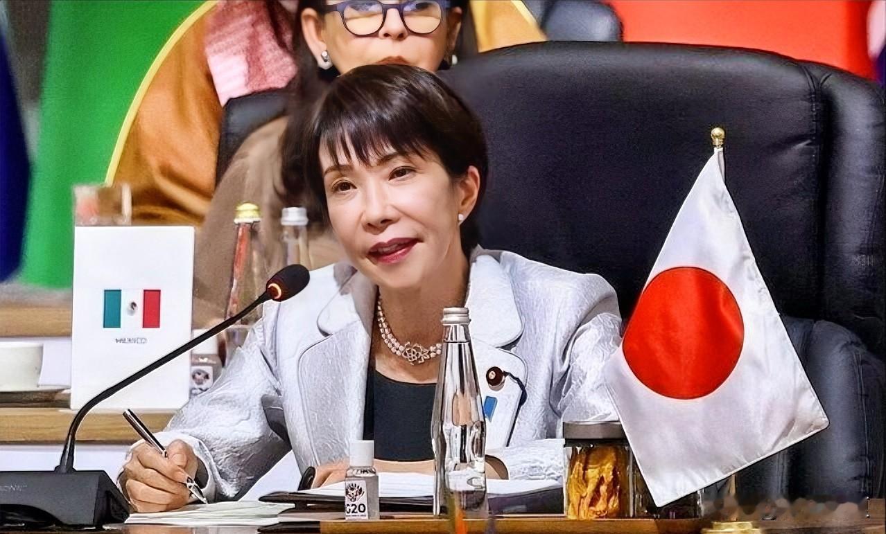 日本新版通商白皮书高调对标中国！看似野心拉满，实则根本玩不转。

6月30日日本