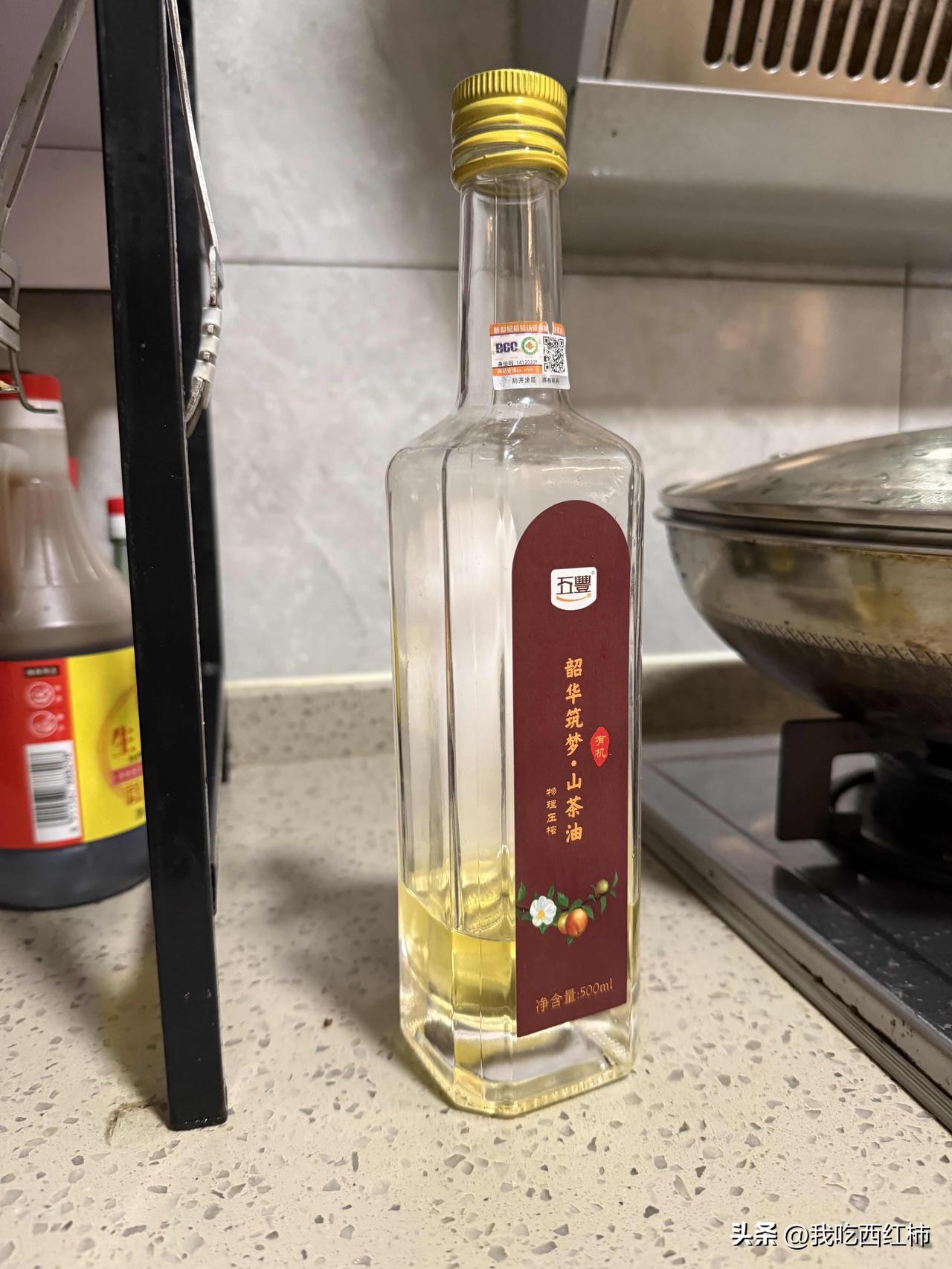 找阿姨真的累了，一顿饭一瓶油就剩这点
才上户11天的阿姨，今天一顿饭一瓶油就剩这