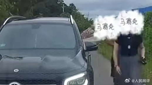律师唠｜奔驰女“亮证”刷屏！律师证vs公检法证，区别大到… 有粉丝问奔...
