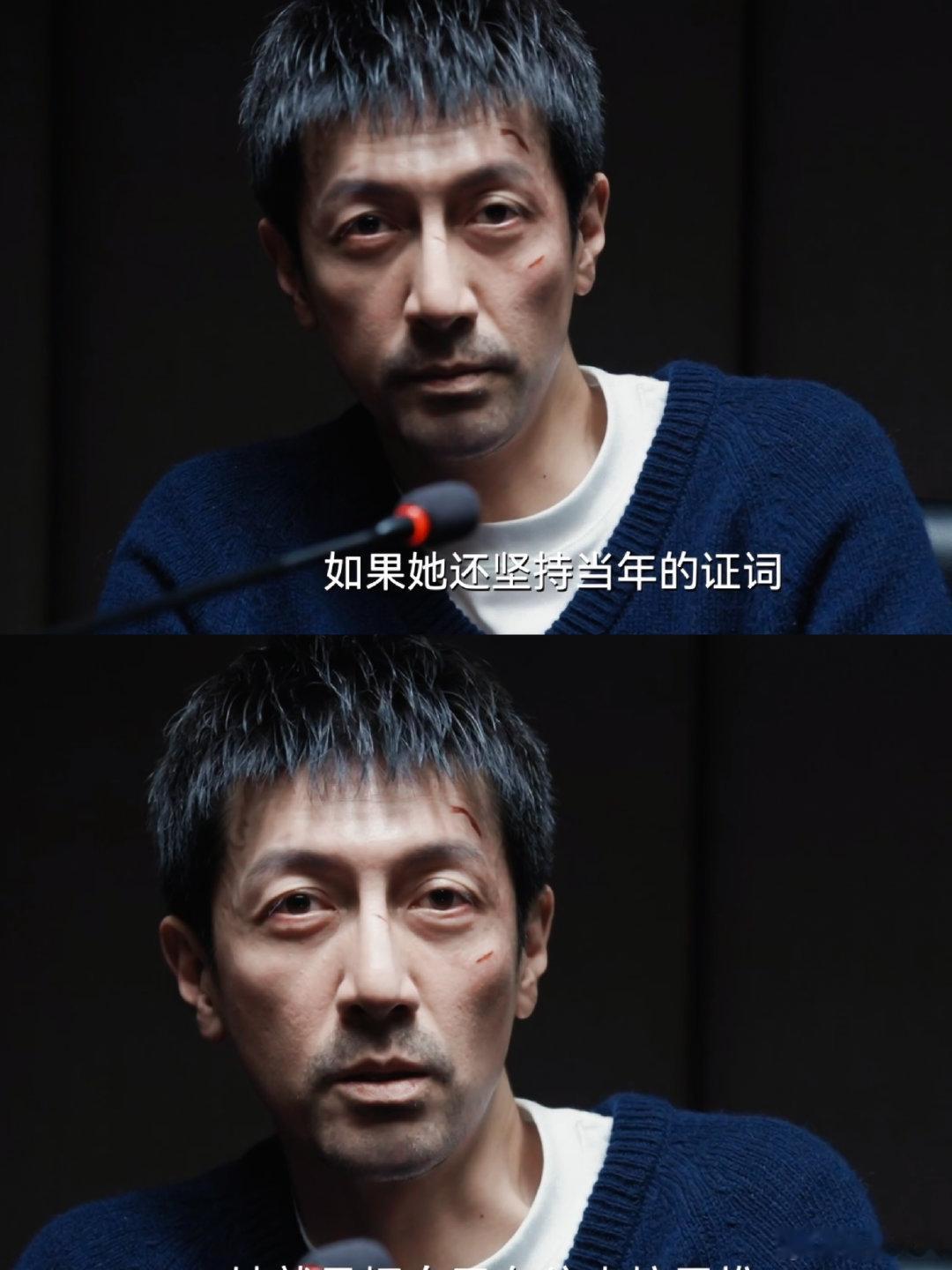 张鲁一2分钟戏份台词就2个字 两分钟戏份封神！张鲁一把段鸿山的窒息演透了，检察官