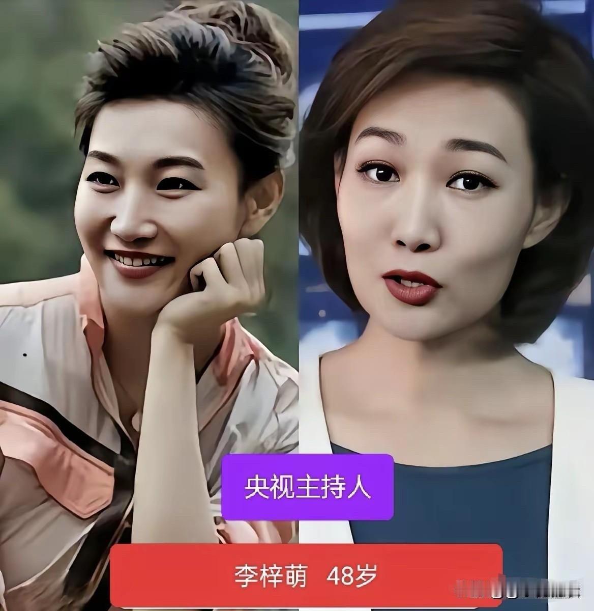 央视“国脸”中的黄金单身女团：4位年过四十的女主播，至今未婚。

先说说宝晓峰：
