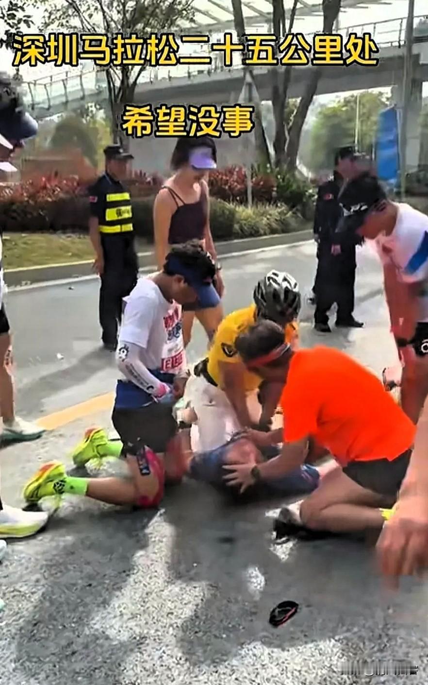 马拉松倒下了两位
12 月 7 日的荣耀・深圳马拉松
25 公里处、41 公里临
