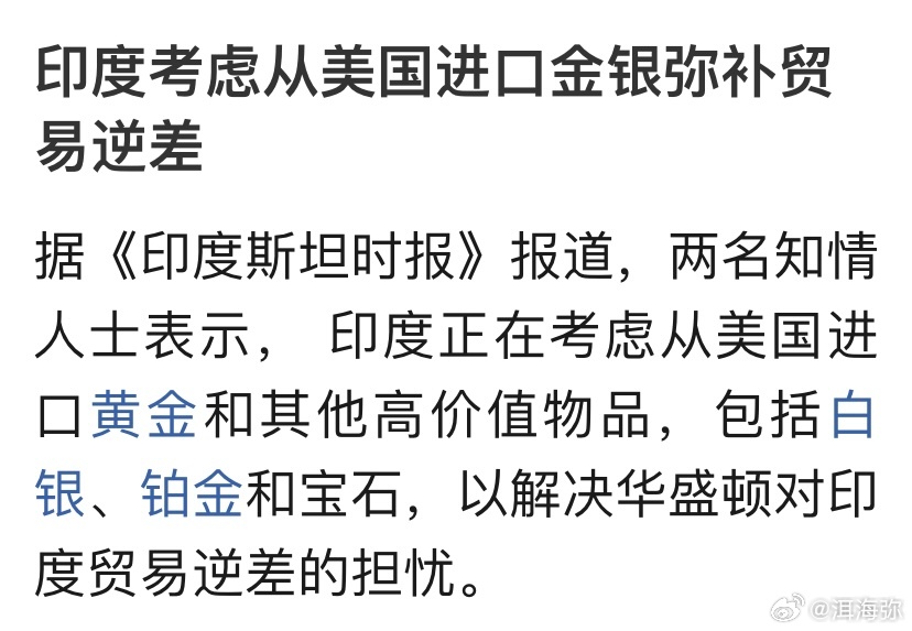 天才三哥，这都能想得出来。[允悲] ​​​