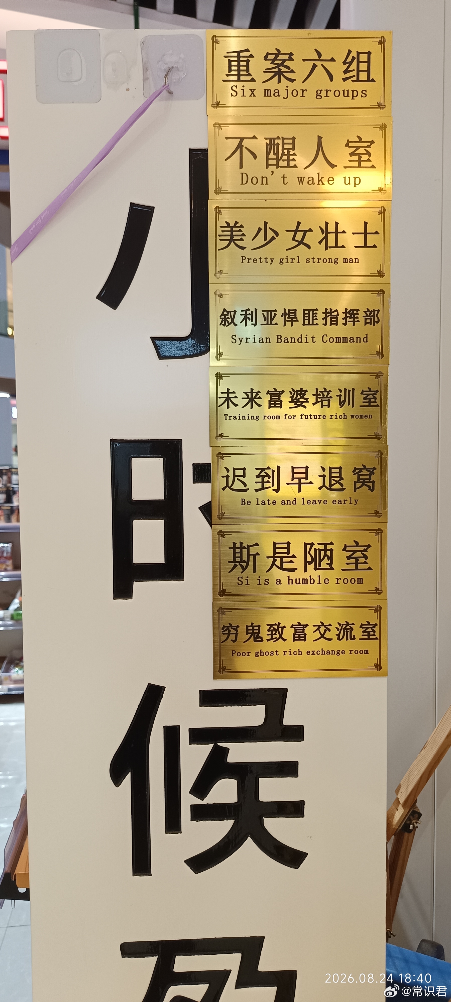 身心都需要滋养 
