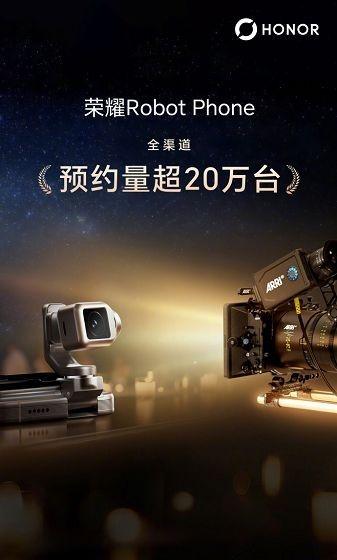 在近日举行的影像技术发布会上，荣耀方面揭晓了Robot Phone产品端的进一步