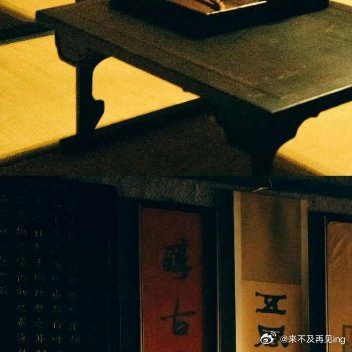每日一善每日‬一善 阳光信用  心存善念，阳光就会照耀你； 心存美丽，温暖就会围