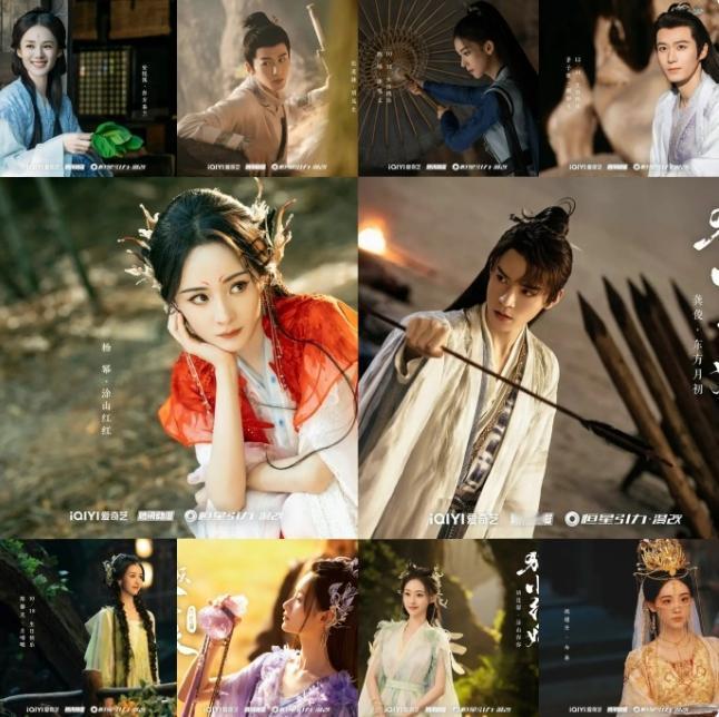 王一栩当初是怎么忽悠这么多人出演《狐妖》系列的
很多在其他剧中演男一女一的流量生