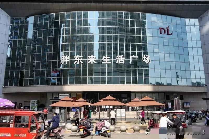 胖东来销售额破200亿，控速宣告失败，这事儿太有意思了，彻底打破了胖东来在年初的