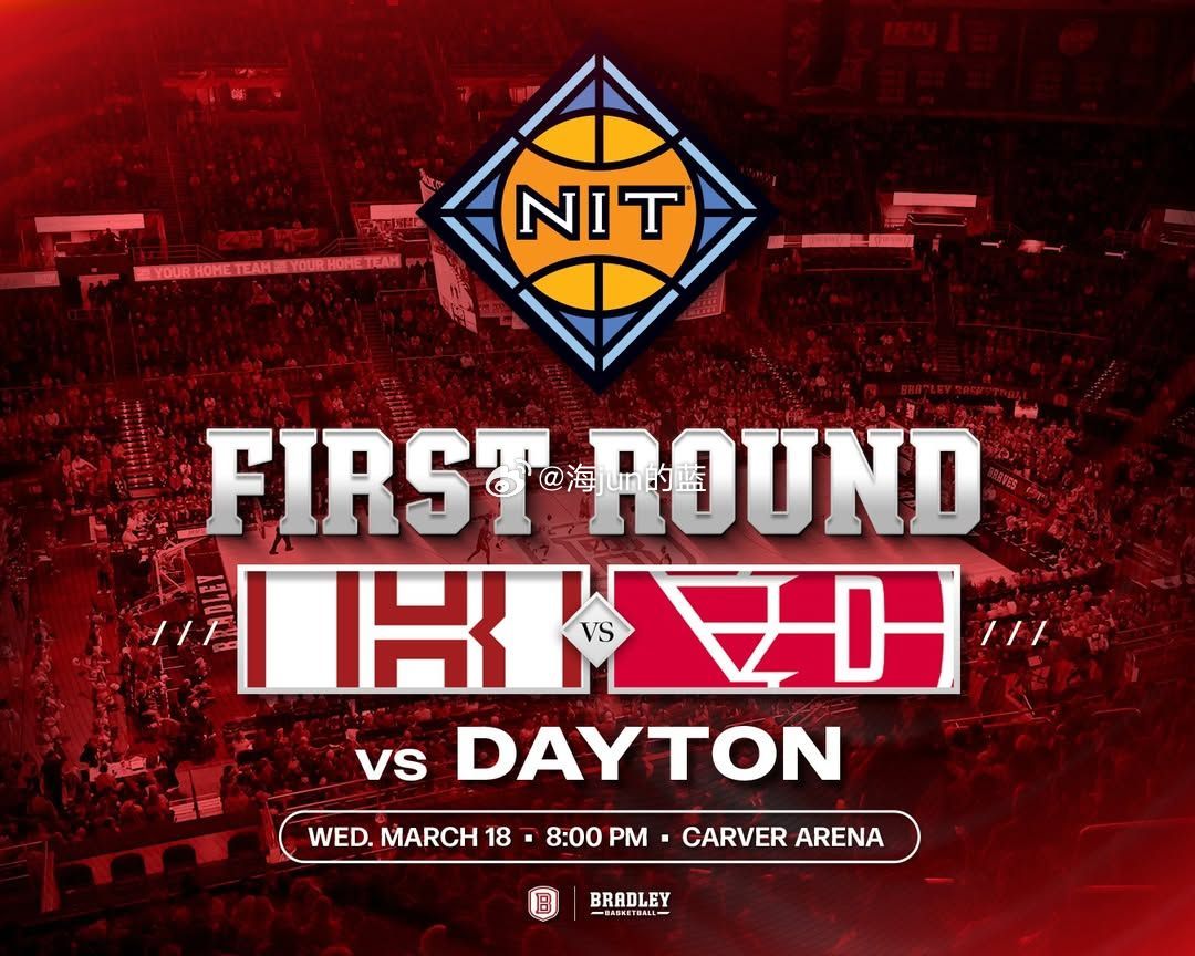 有两位NCAA中国球员的赛季还没结束，淡厚然所在的西雅图大学和于泓凯所在的布拉德