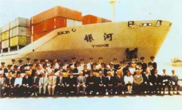 这三个年份，中国人永远忘不了！1993年银河号受困，1999年大使馆被炸，200