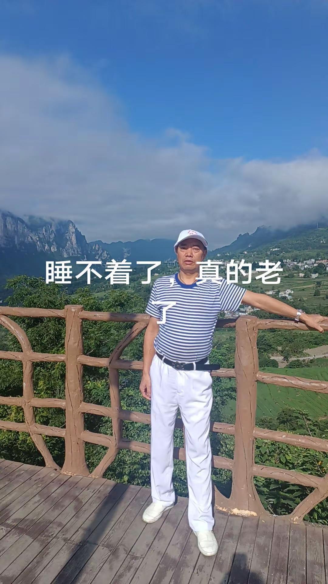 东哥，开心一刻！