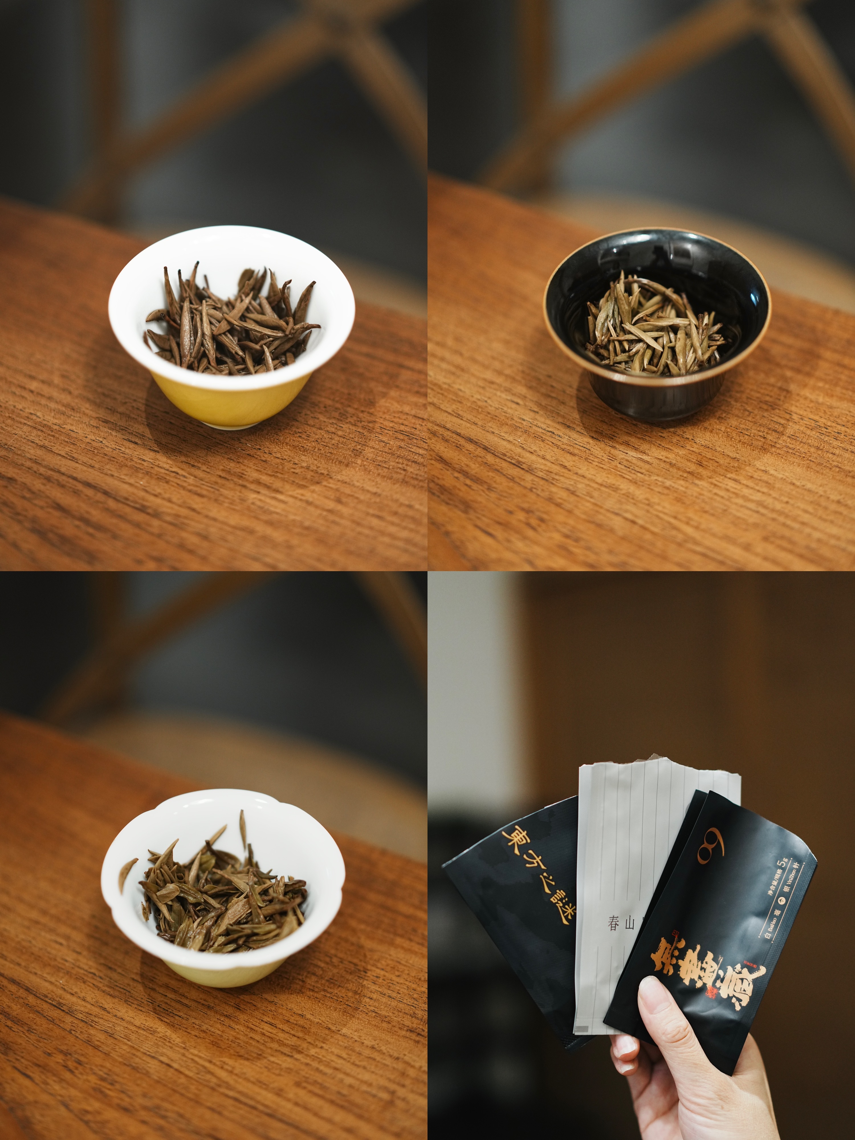 今天喝茶，茶汤不苦，心里倒有点涩。陪着试了好几款茶，从香气到口感，从工艺到山头，
