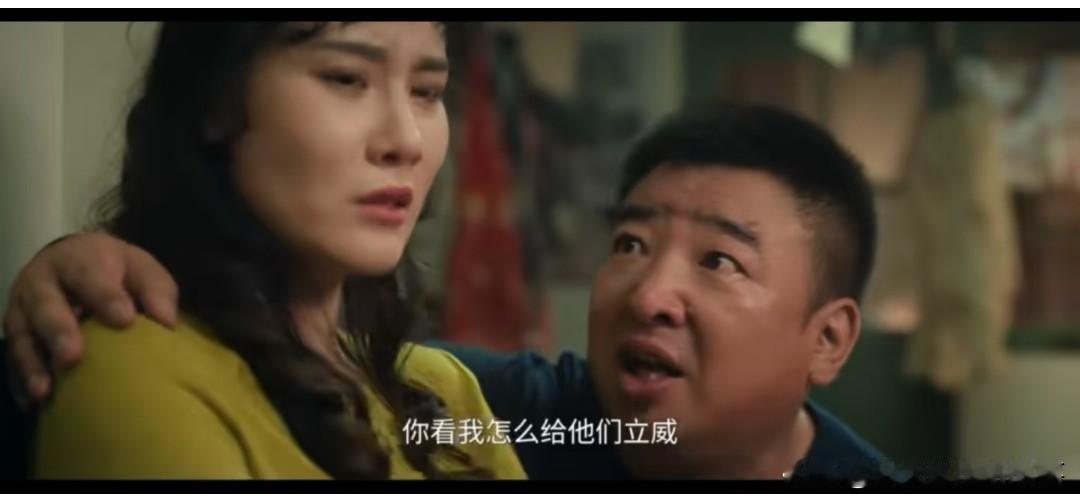网友提问电视剧主角 里皮亮只是个音响师，却敢在省秦剧团闹场子，还耍手段帮妻子龚丽