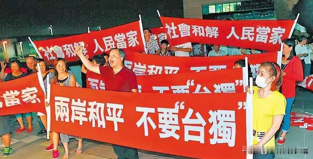 放弃港澳模式！统一台湾之后，最适合的模式是“设立军事特区”？

这个说法一出来，