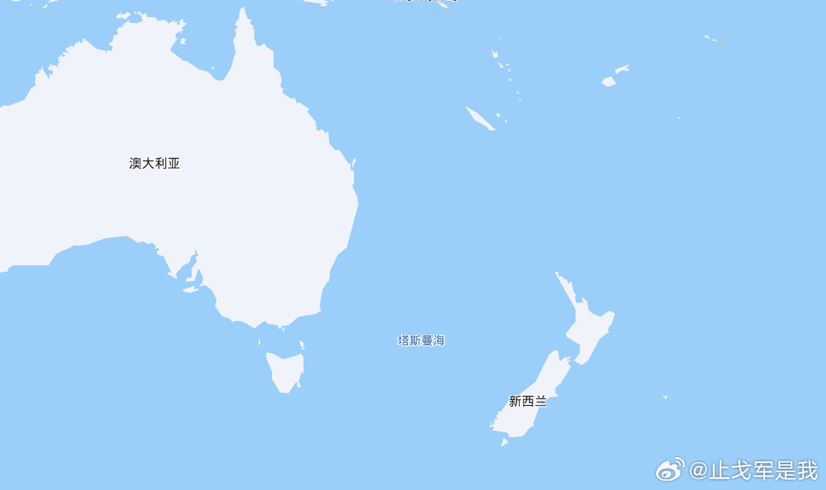 新西兰炒作中国“扩大太平洋军事部署”，外交部强硬回应一份去年12月的内部报告，法
