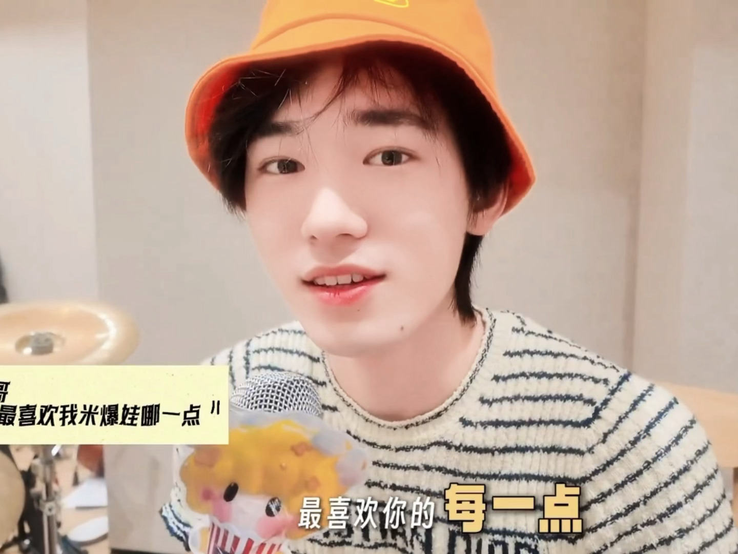 小蒜皮小蒜皮 
