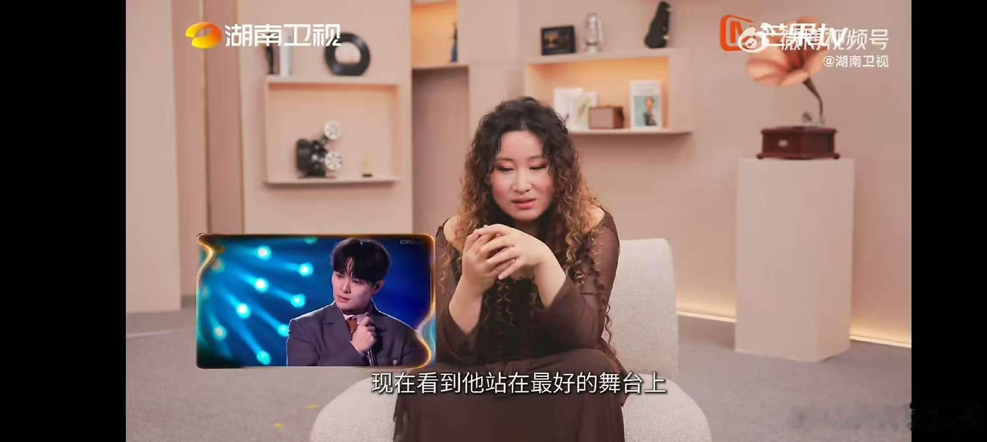 锤娜丽莎评价尤长靖歌手舞台锤娜丽莎为尤长靖发了朋友圈歌手2026从相识追梦到赛场