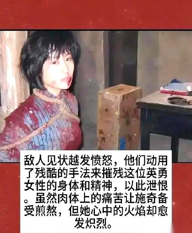 21岁，搁现在也就是个刚上大三、天天愁着期末考的小姑娘。
但在1941年，一个叫