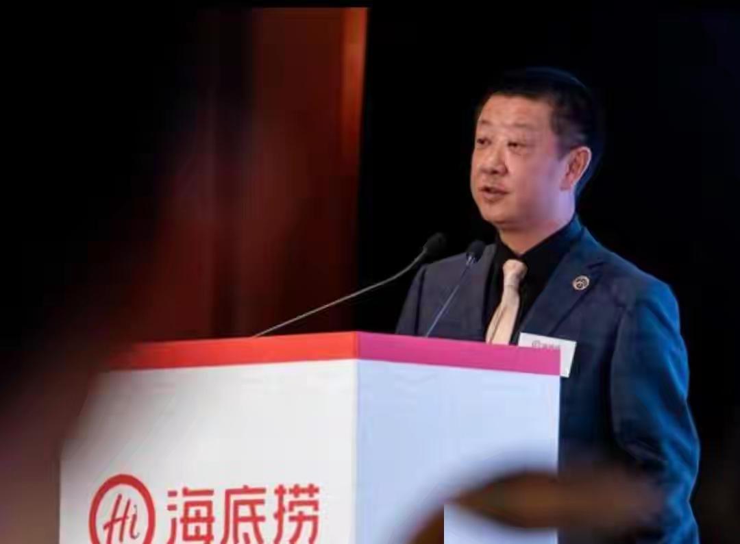 离岸信托“隐身衣”被扒！海底捞老板套现27亿还跟公司借1亿，10月22日大限前富
