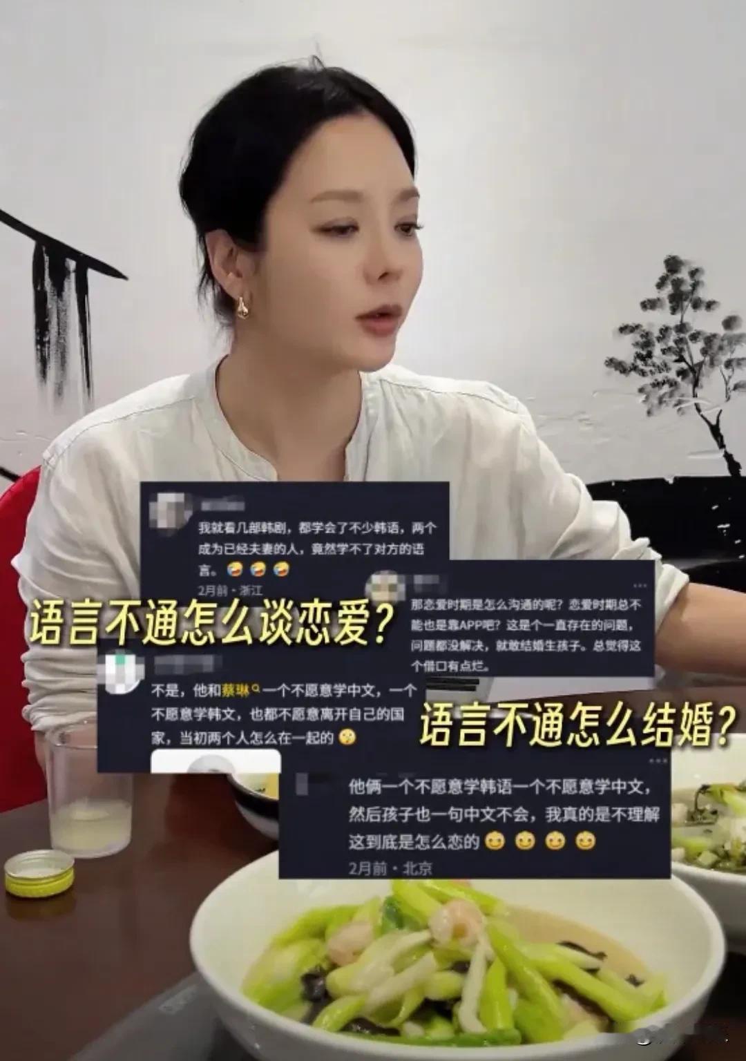 蔡琳沉默了6年，决定不再隐瞒和高梓淇离婚的真正原因！


蔡琳和高梓淇，2014