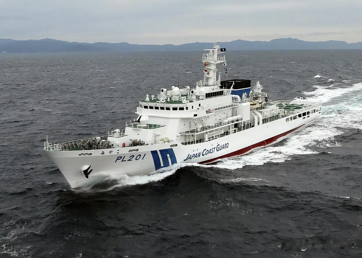 【日本报告推测朝鲜发射了一枚弹道导弹】
东京时间2026年8月20日，日本海上保