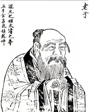 老子说：“大恩之后，必有大恨；大爱之后，必有大怨；大善之后，必是大恶；大喜之后，