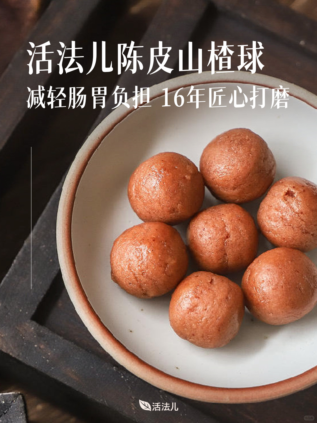 春节大吃大喝，提前拯救一下，还真有用....