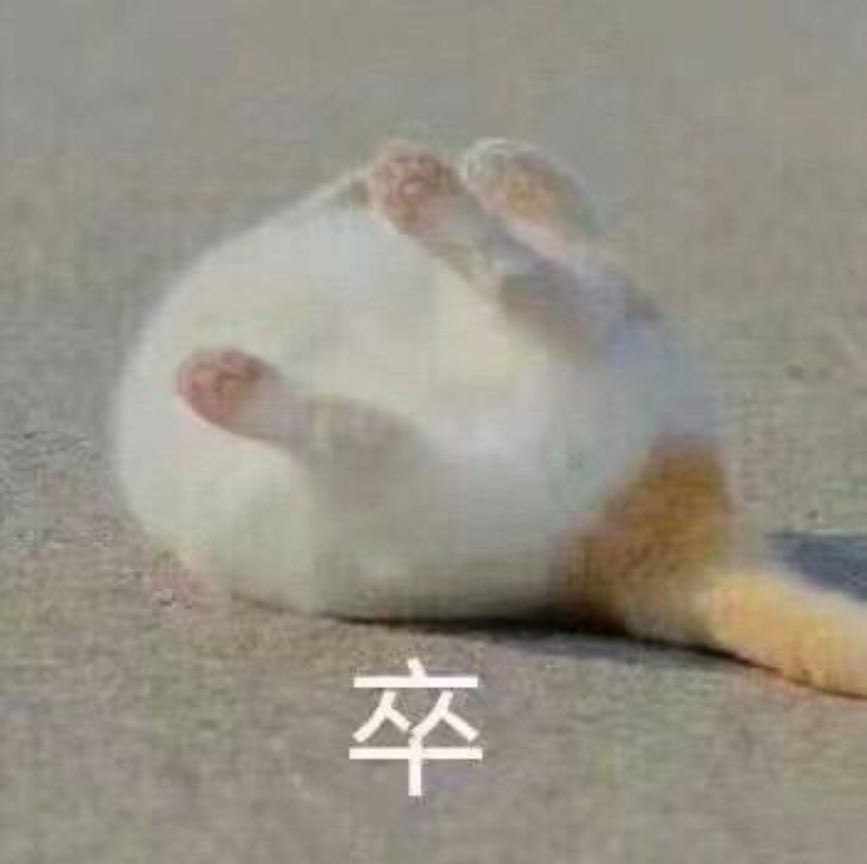 本命年一点也不好切土豆顺手给自己一刀。