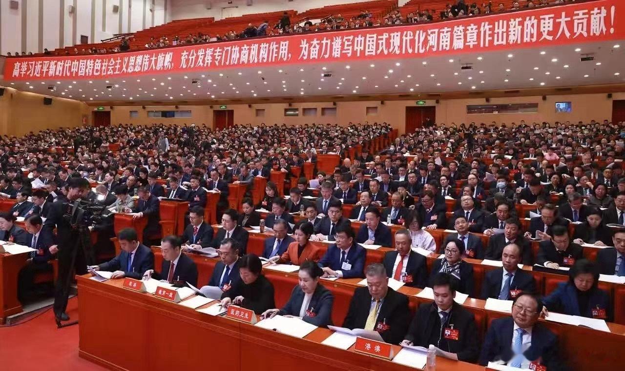 热烈祝贺河南省政协十三届三次会议胜利闭幕！希望2025也能为奋力谱写中国式现代化