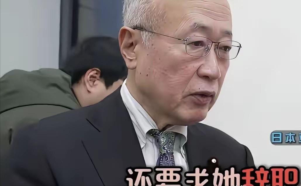 日本国会现场直接吵翻了！议员有田芳生当着满场同僚的面，硬怼首相高市早苗，话里没半