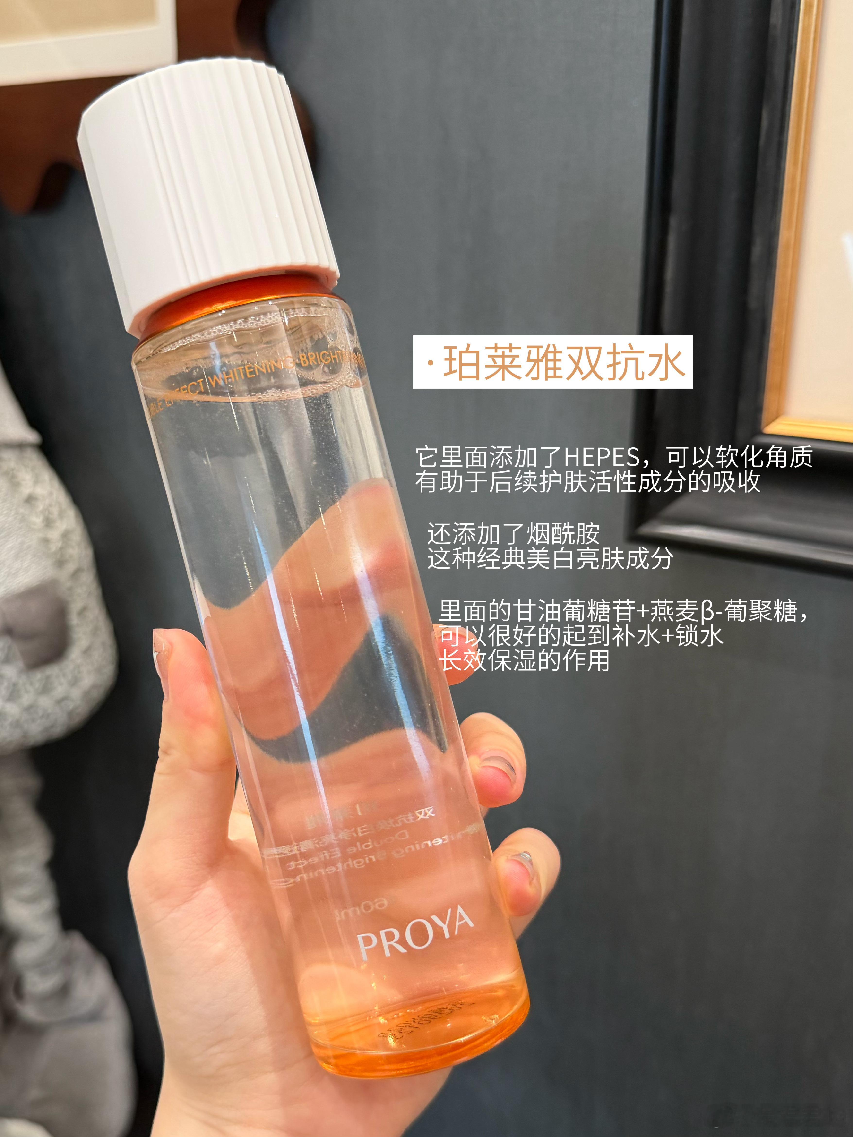姐妹们直接看机制来了！！明天会有限时货补立减30，还有官方300-40的券，26