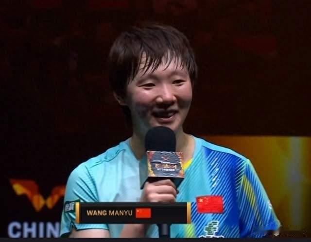 WTT中国大满贯：王曼昱4-0横扫佐藤瞳成功卫冕！国乒斩获2金收官
