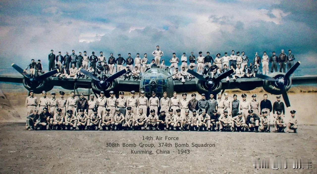 第14航空队成立于1943年3月，前身分别是大名鼎鼎的飞虎队——美国志愿航空队(