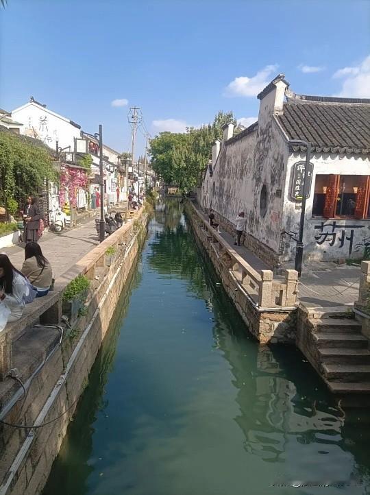 苏州和淮安大比拼，苏州足球队踢不过淮安队，两战皆输，其他的呢，既然绿茵场上暂时“