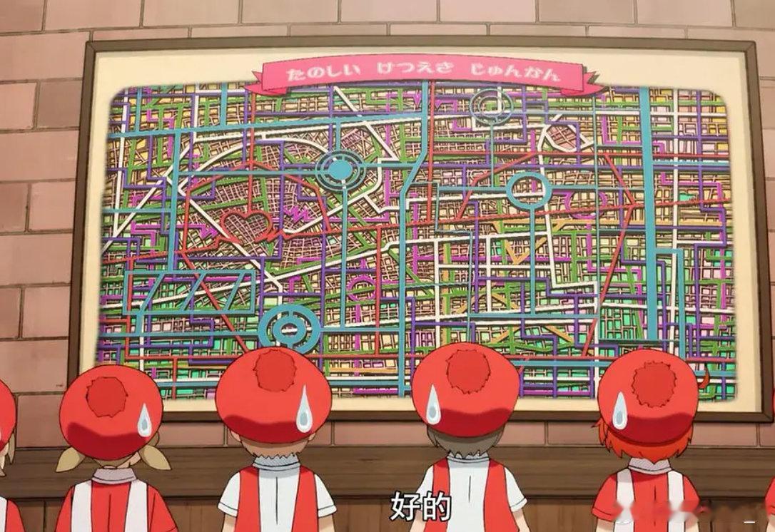 细胞变微观打工人这设定也太脑洞大开了很神奇的电影，说实话激起了我的好奇心。想看没