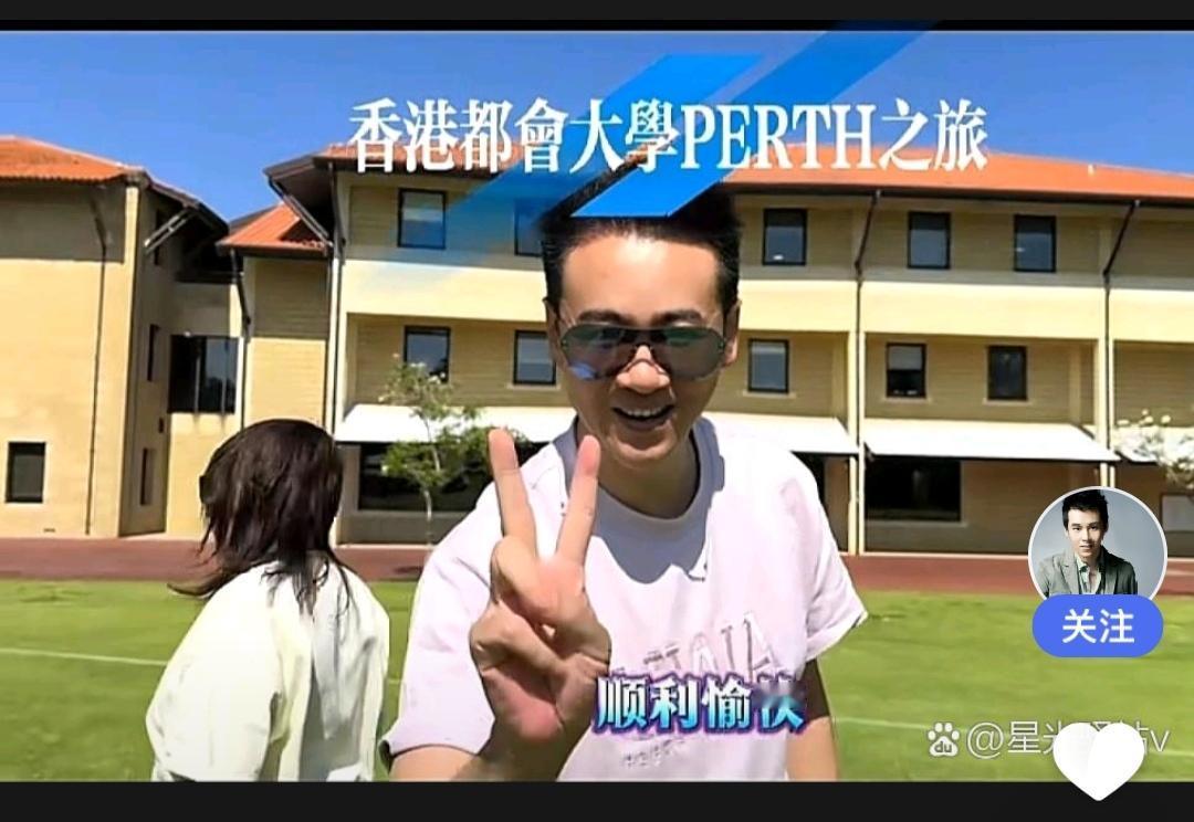 徐子崴在直播间展现的互联网法院判决书涉嫌伪造国家公文罪，网名静静和另一名水军等多