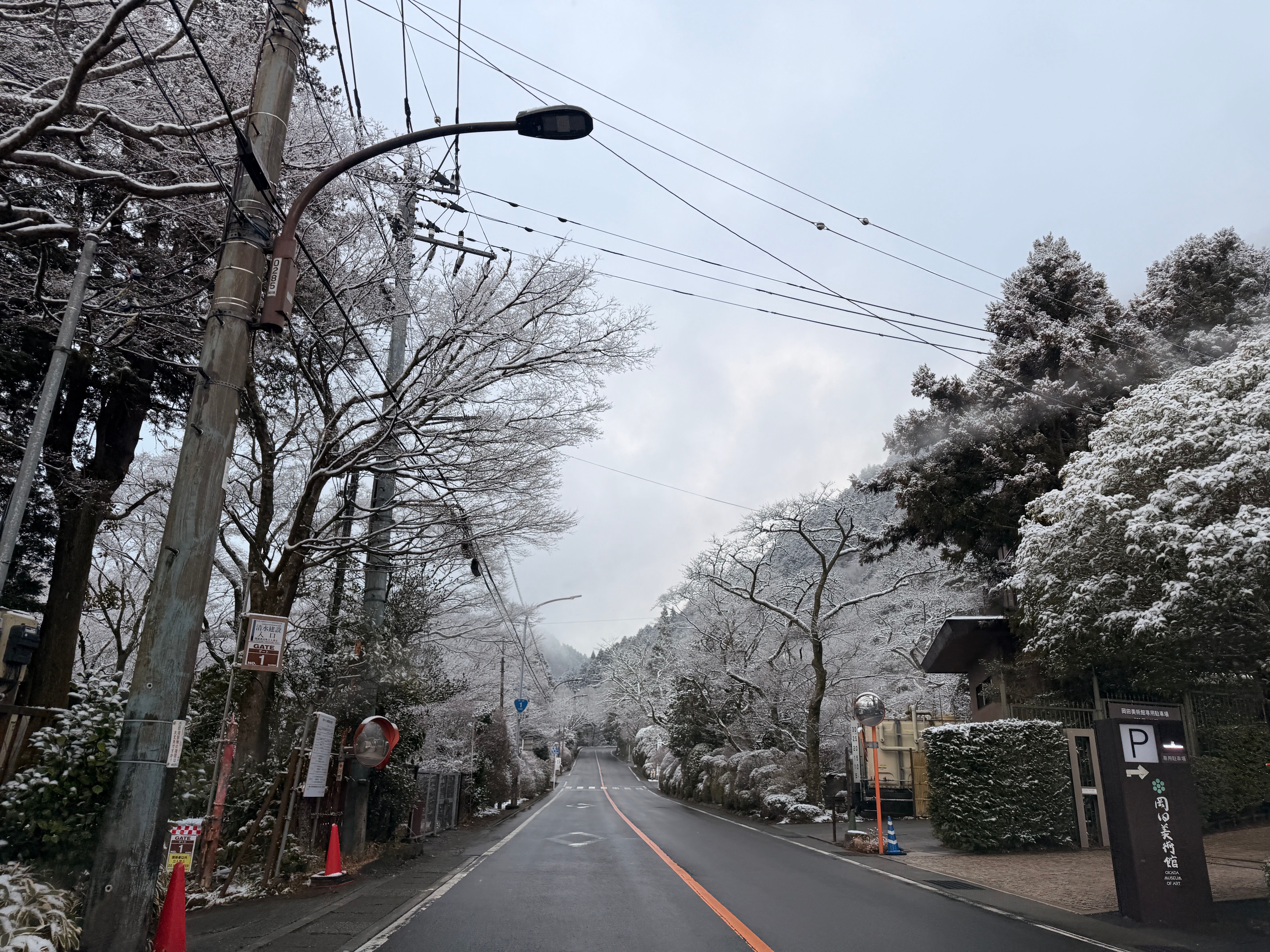 下雪了街头漫拍 日本·箱根