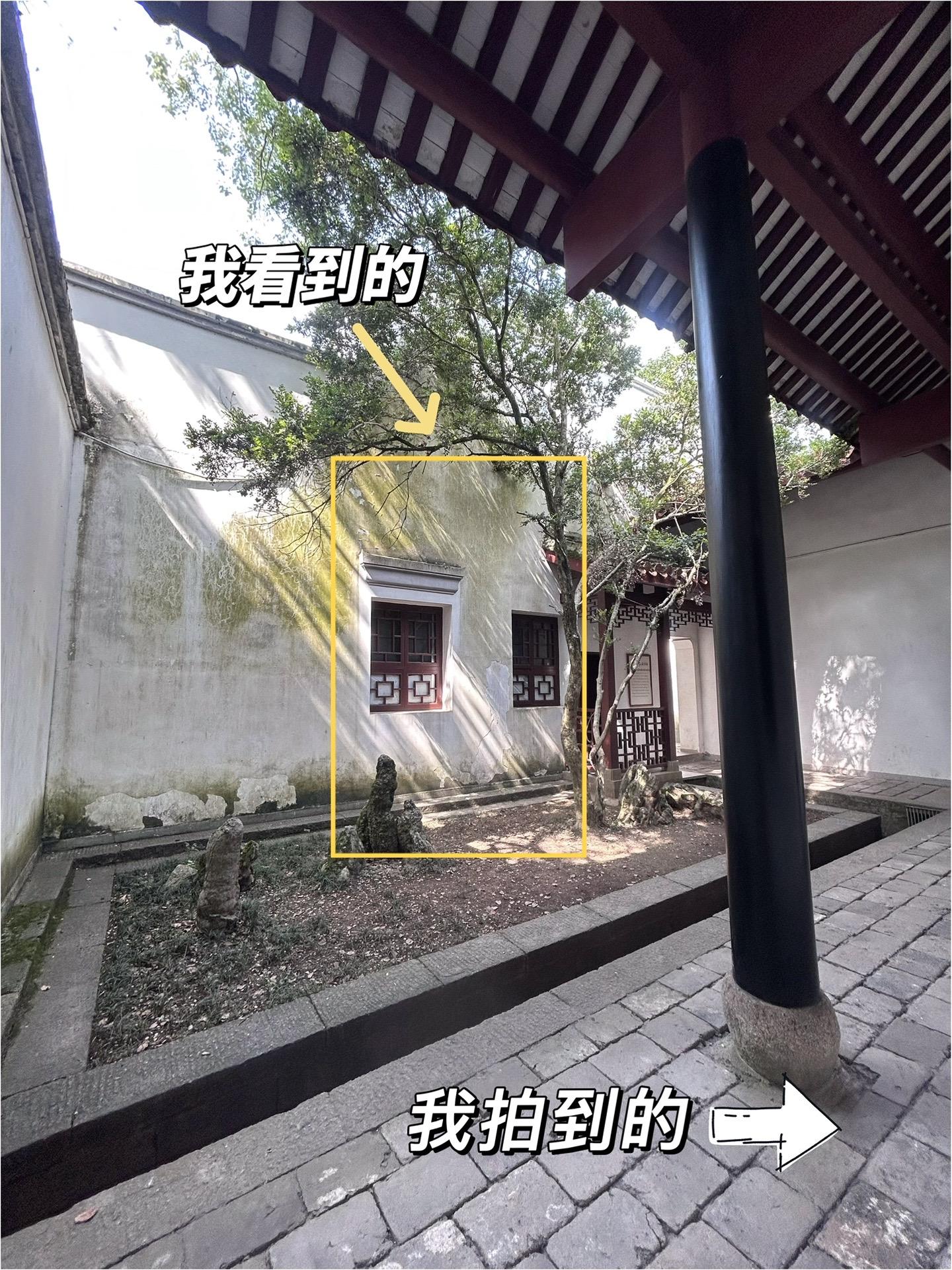 岳麓书院｜我看到的VS我拍到的。📷：rp+35mm 地点：长沙岳麓书院