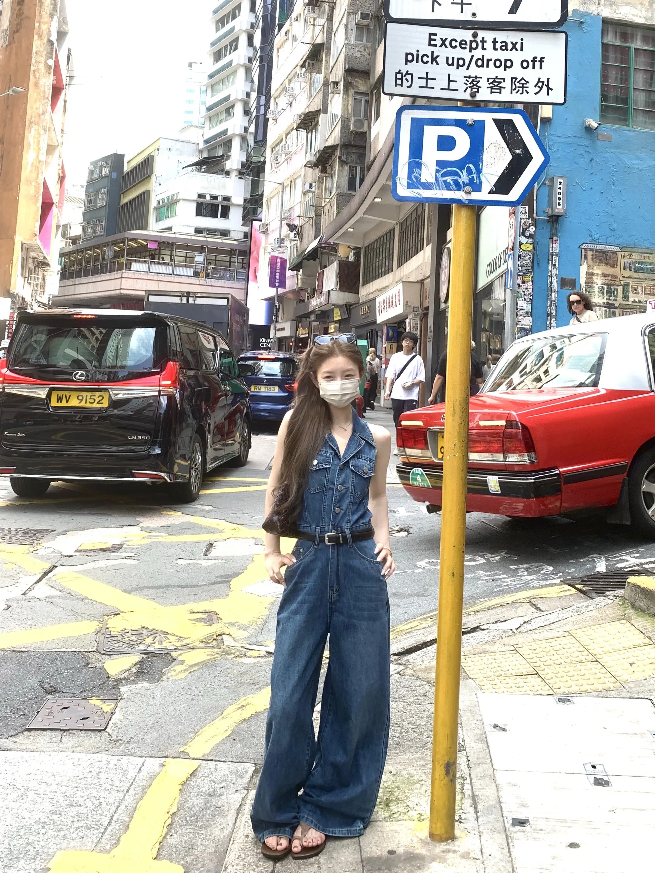 复古穿搭 复古港风 牛仔 香港 气质穿搭