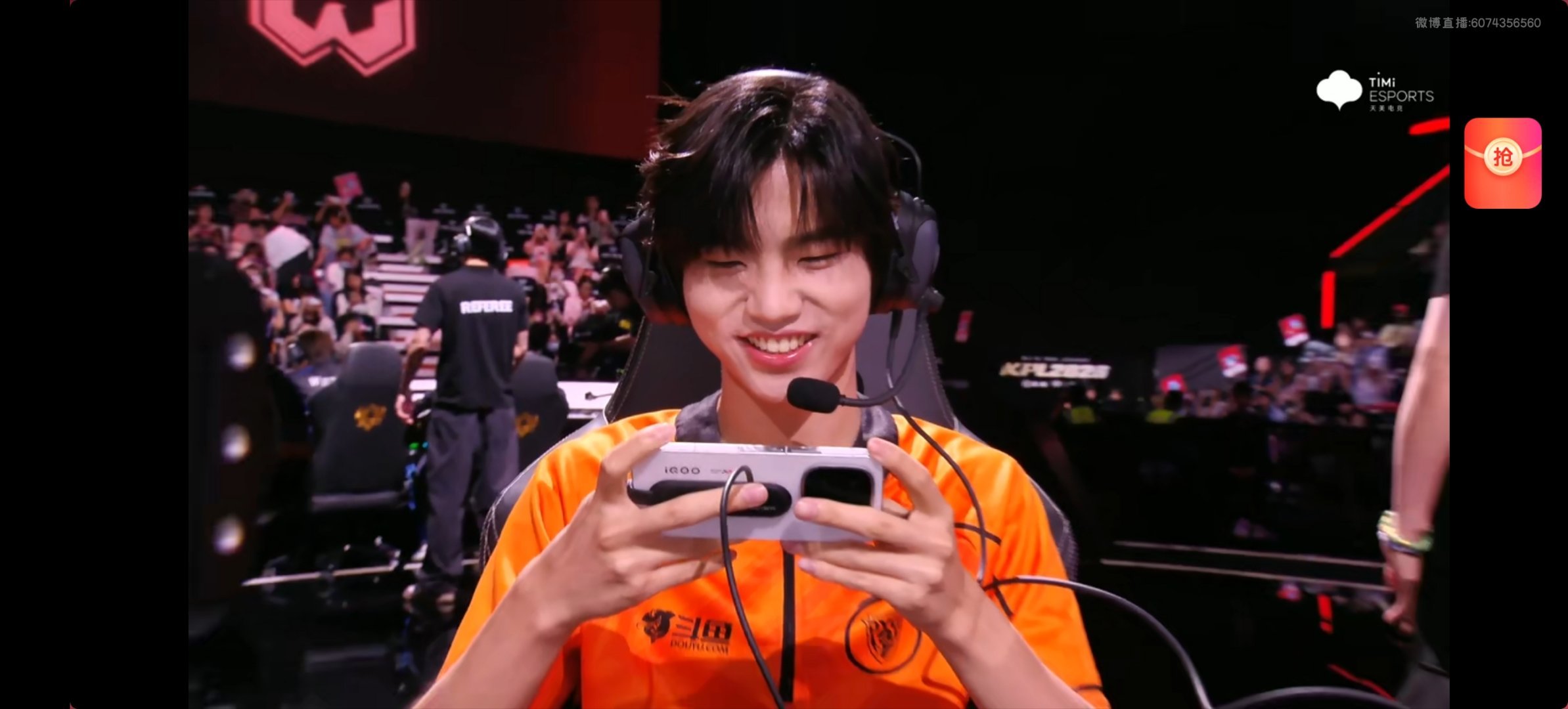 嘿嘿🥺 