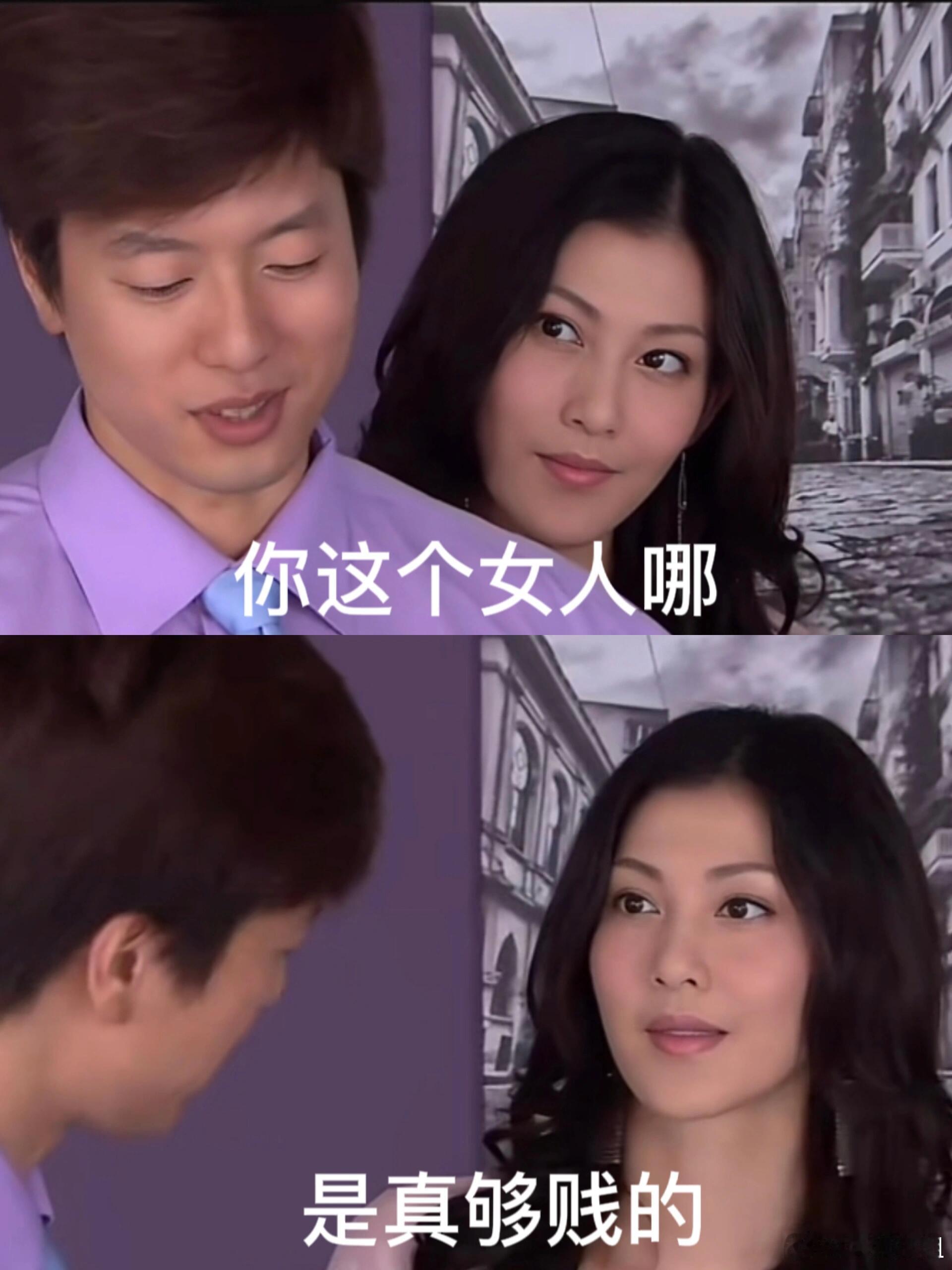 凌潇肃困惑为啥找他演渣男凌潇肃宣传新片《全城追缉》认真说："我学体育出身，自认为