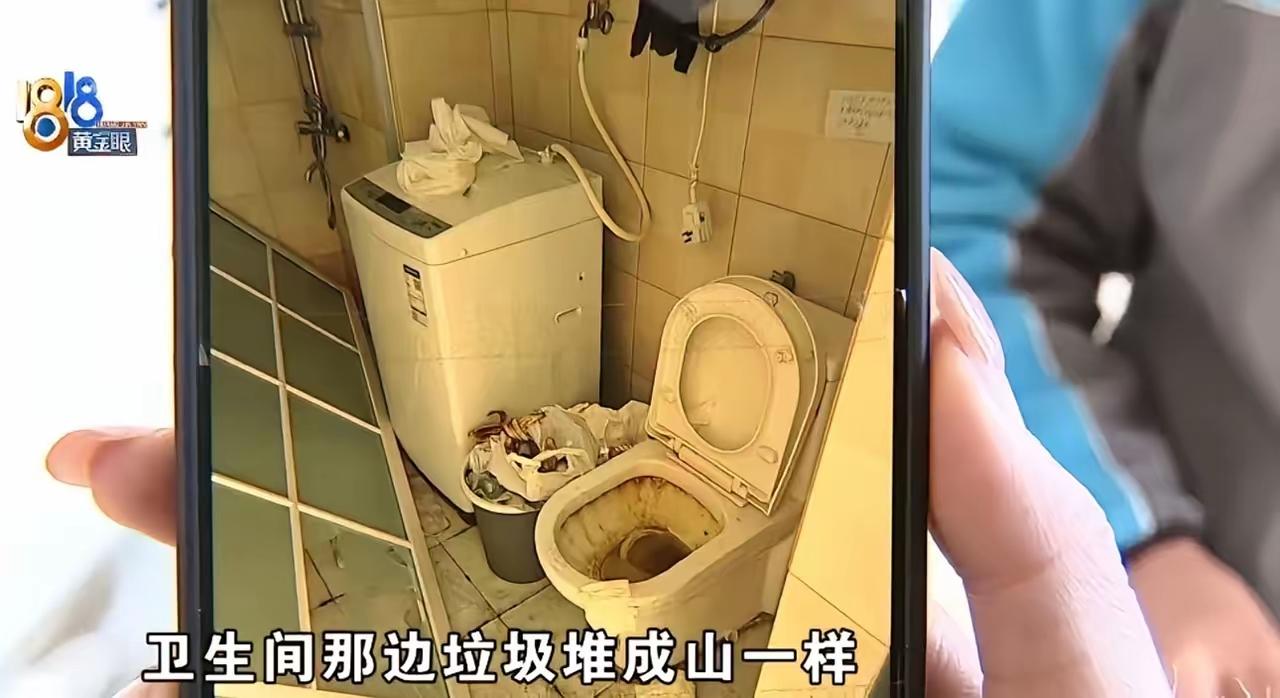 男子为了42块找到电视台，背后故事令人心酸！”浙江杭州，男子花 85 块钱定了 